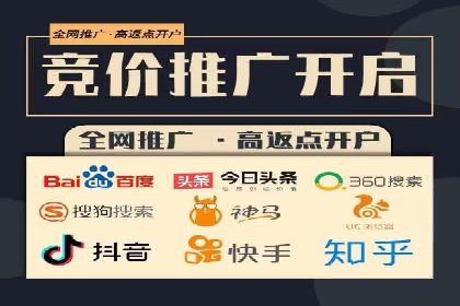 知乎信息流广告：从策略到执行，看这些成功案例如何操作