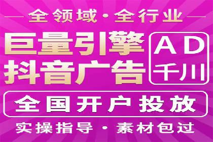百度推广服务费案例：揭秘大品牌推广成功秘诀