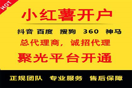 某教育机构通过充值返点吸引用户的策略